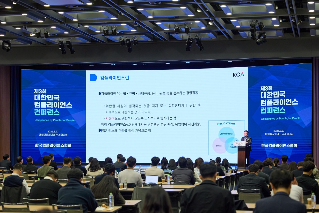 eacb9dba784f33c5e7c52f8e50aa1801_1761641646_4354.jpg