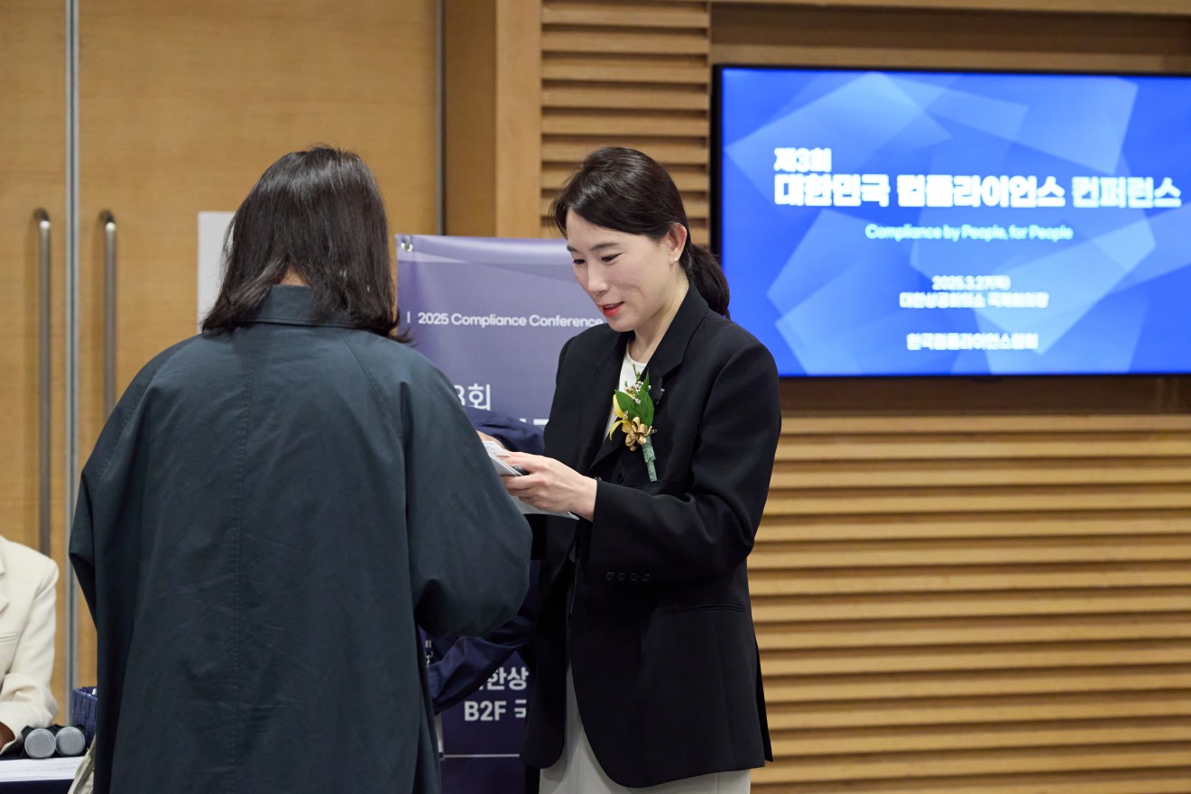 eacb9dba784f33c5e7c52f8e50aa1801_1761642839_5688.jpg